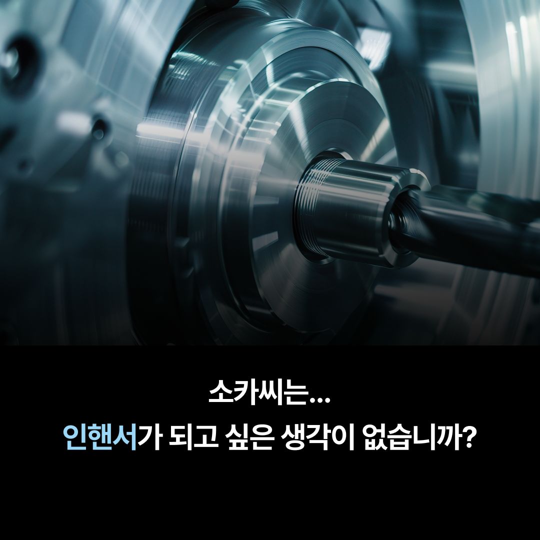 밀리의서재